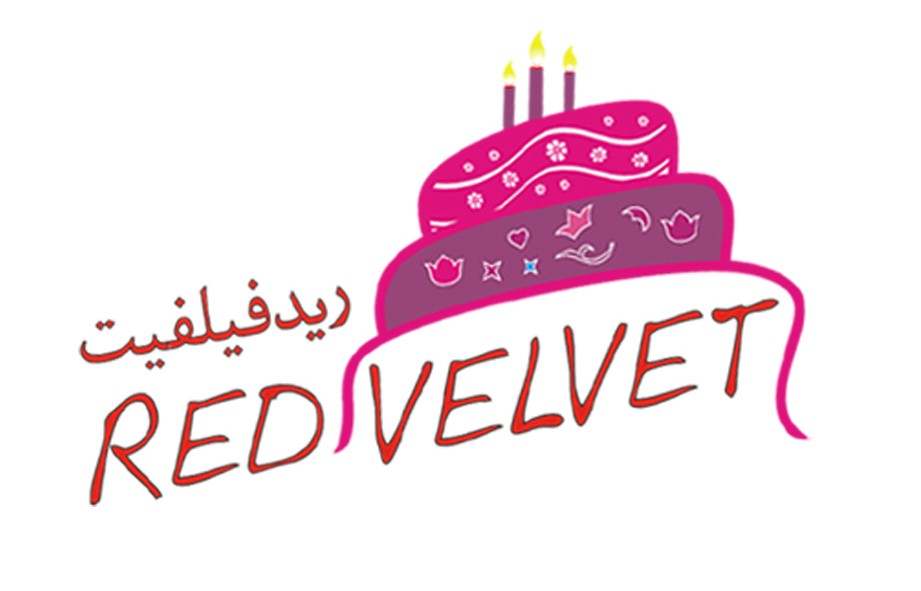 Red Velvet logo image